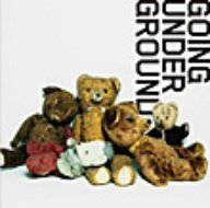 Going Under Ground : Tutti